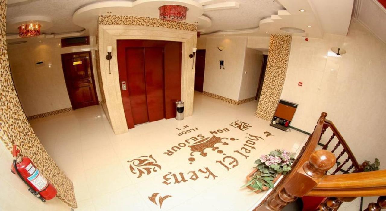 Hotel El Kenz Sétif Exteriér fotografie