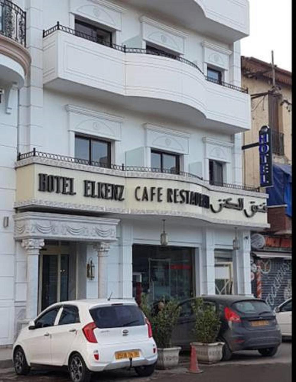 Hotel El Kenz Sétif Exteriér fotografie