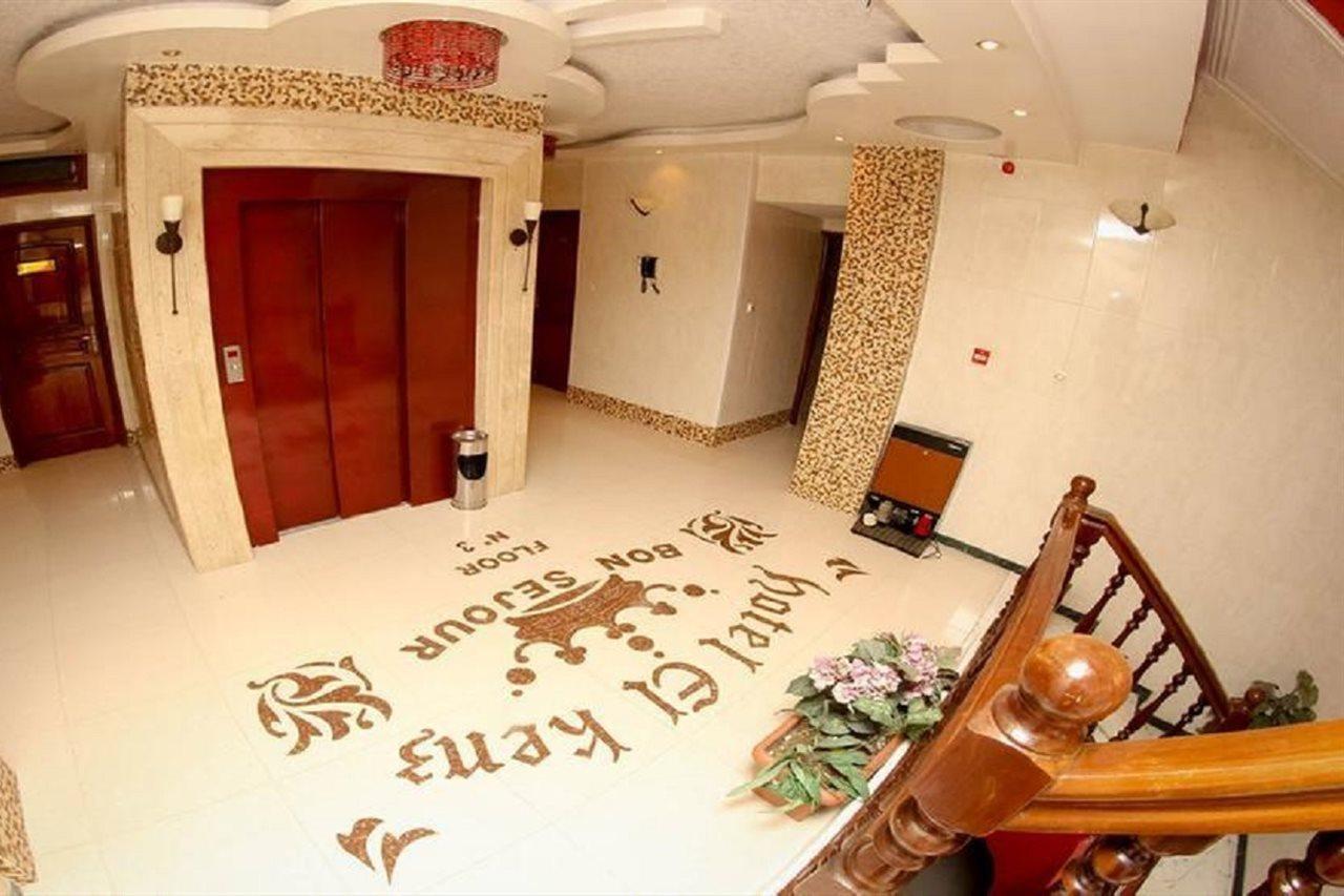 Hotel El Kenz Sétif Exteriér fotografie